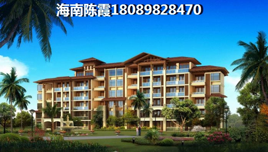 阳光100芒果TOWN 建筑规划 mmexport1437139053423