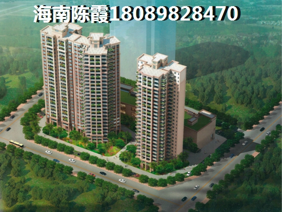 金龙城·财富广场 样板间 