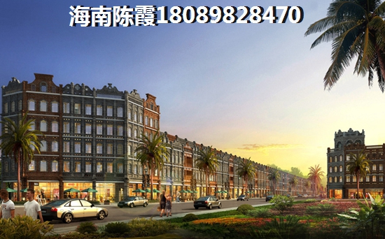 力迅·上下九·西门町 建筑规划 1385006656501_000