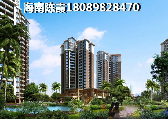 逸彩新世界 样板间 