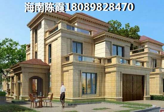 南方永福国际 建筑规划 