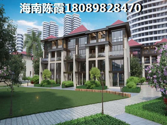 雅居乐剑桥郡佰利山 建筑规划 