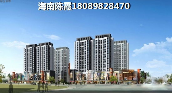 雅居乐剑桥郡佰利山 样板间 