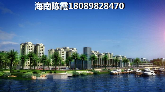 中海锦榕湾 样板间 