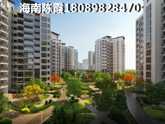 富力公园28 样板间 