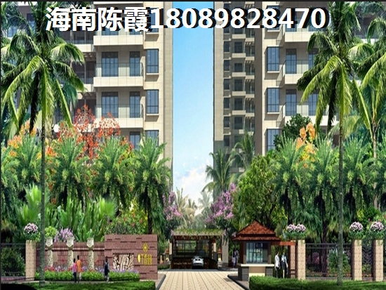 新都盛世名门 景观园林 