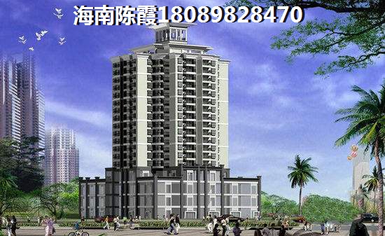 中国铁建海语熙岸