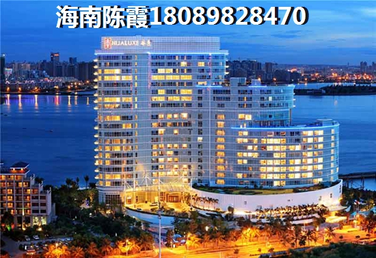 南沙自贸区 领界公馆
