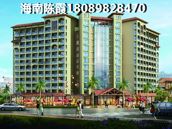 侨鑫汇悦台