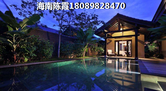 宏城金沙洲B3709B08地块