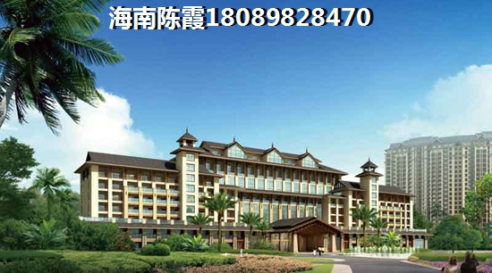 龙光比华利山