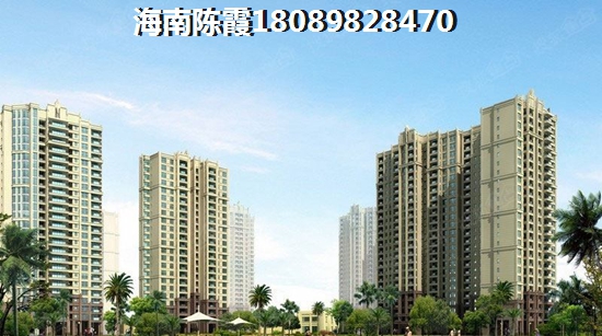 宏润巴塞阳光
