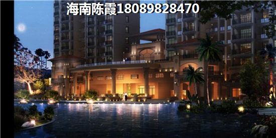 银业国际公寓