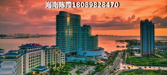 顺欣花园