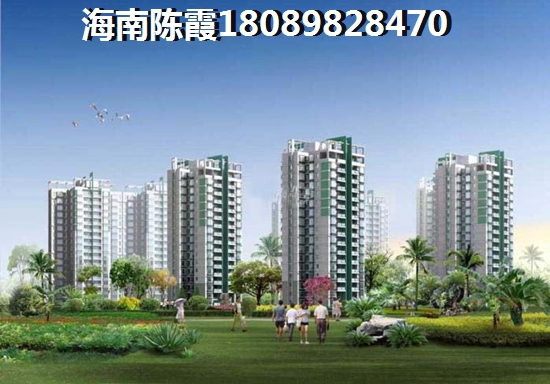 番禺怡景苑