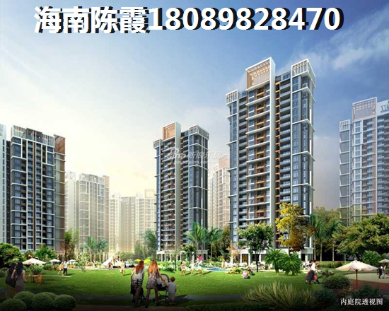 东湖·肯辛顿东湖凯柏轩