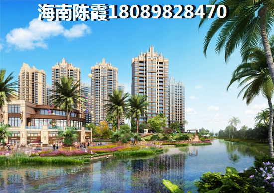 中洲交易中心
